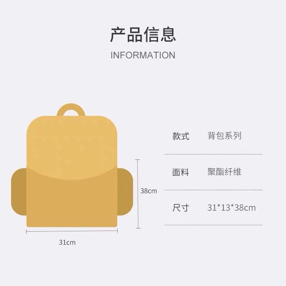 Kids backpack - Picture 6 of 6